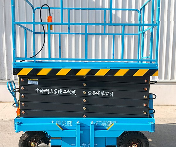 集宁自行走升降机